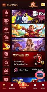 dream17 game