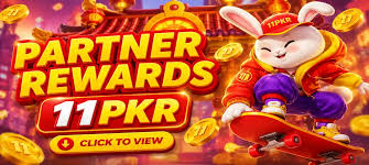 11pkr game