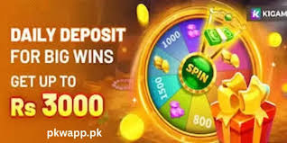 Dosti786 game