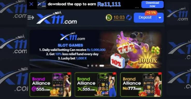 X11 game