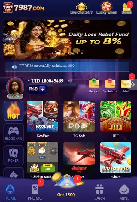 7987 Game