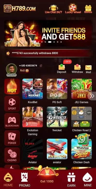 H789 Game