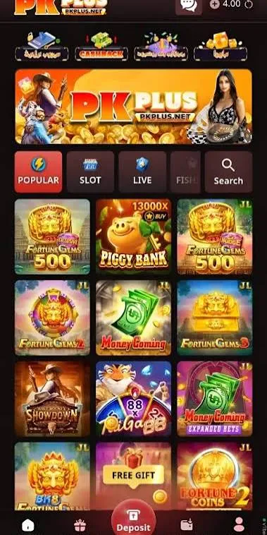 PKPlus Game