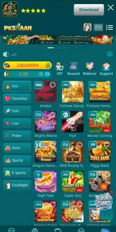 PKShaan Game